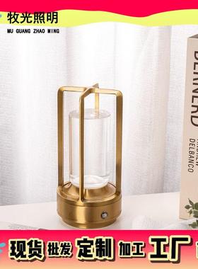 亚马逊跨境台灯装饰晚餐桌面灯酒吧餐厅清吧氛围灯户外露营小夜灯