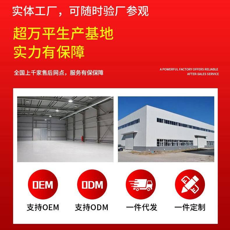 电动爬楼机搬货家用履带式多功能全自动上下楼梯爬楼神器搬运车