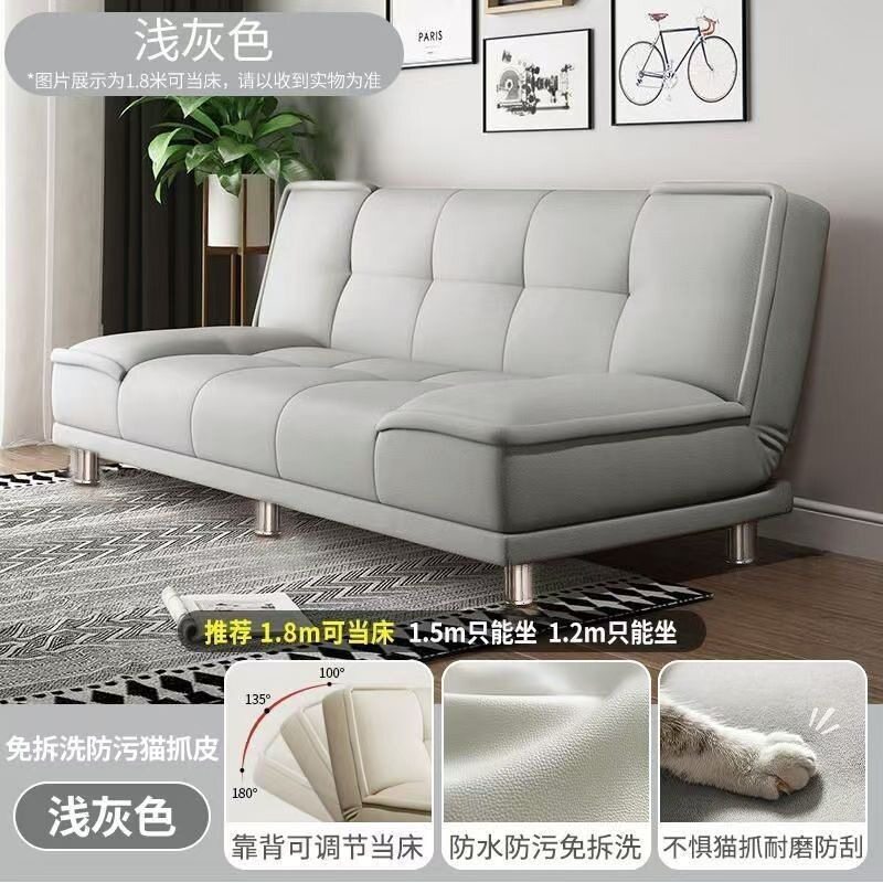 办公室沙发床一体两用可折叠沙发简易出租屋公寓小户型双人沙发