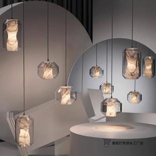 云石玻璃吊灯设计师卧室床头楼梯间过道岛台吧台新中式 艺术小吊灯