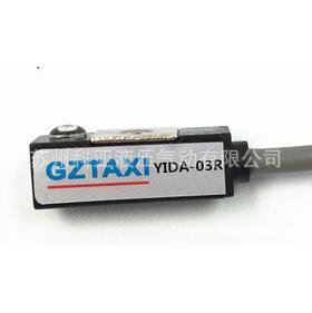 原装GZTAXI磁感应开关880006M/50/LSU/2VTHB-20RTHB-50R