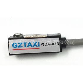 原装GZTAXI磁感应开关880006M/50/LSU/2VTHB-20RTHB-50R
