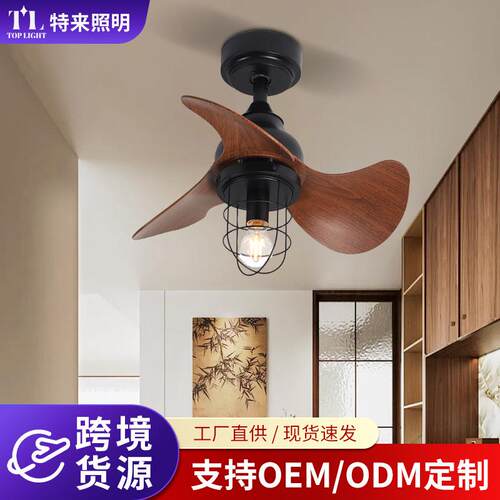 亚马逊美式复古风扇灯商用工业22寸吊扇灯衣帽间餐厅卧室风扇吊灯