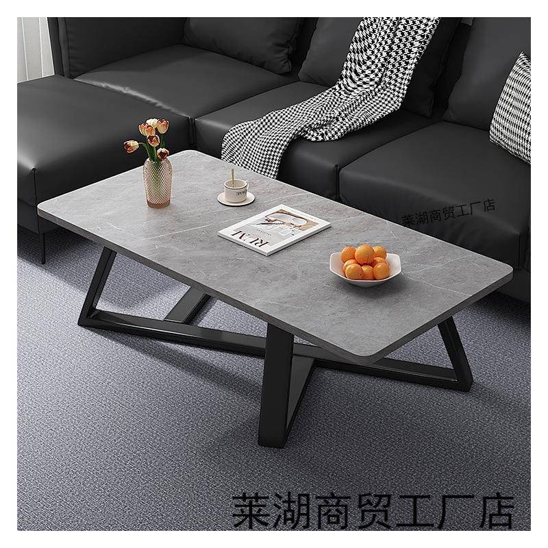 茶几客厅家用简约现代办公室沙发茶几桌轻奢简易小户型岩板色茶几