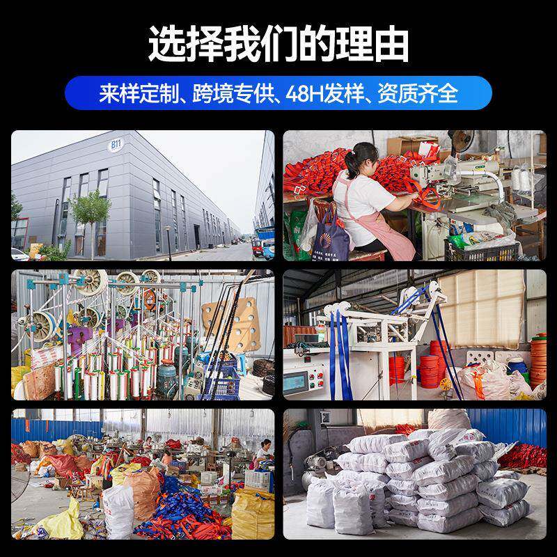 保快式插全带新国标安五点式险带工地防701护带高空作业全身安全