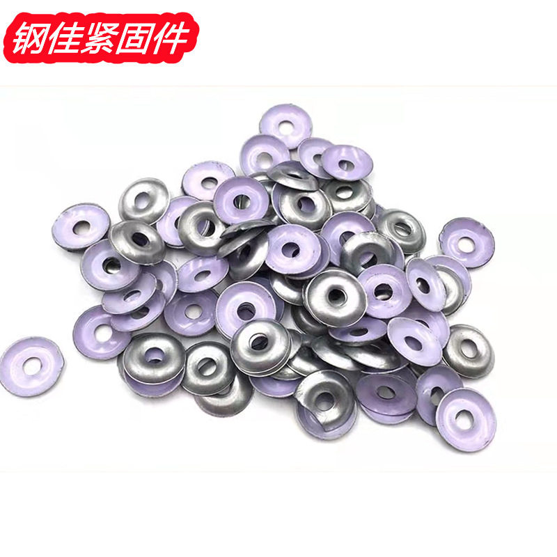 镀锌鱼眼垫片凹凸垫圈自攻钉垫平垫拉铆钉垫干壁钉垫M4M5M6