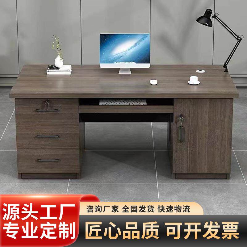 双人员工桌椅组合面对面老板职员办公室桌财务桌办公双面办公桌
