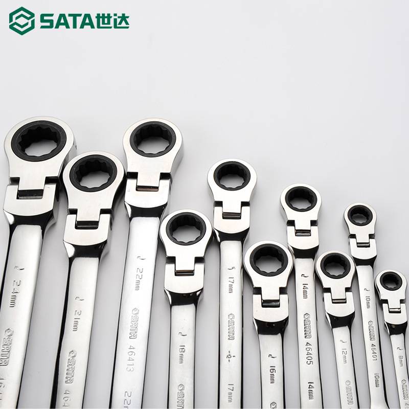 SATA/世达20mm号活头快扳梅开两用棘轮扳手工具快扳汽修扳子46411