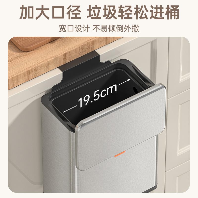家J华翻AVA不锈钢厨JH-6601房壁垃挂式圾桶厨房家用盖滑盖垃圾收