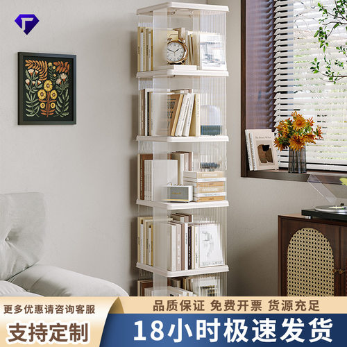 收纳柜家用书架落地可旋转简约儿童收纳绘本置物架子简易学生书柜