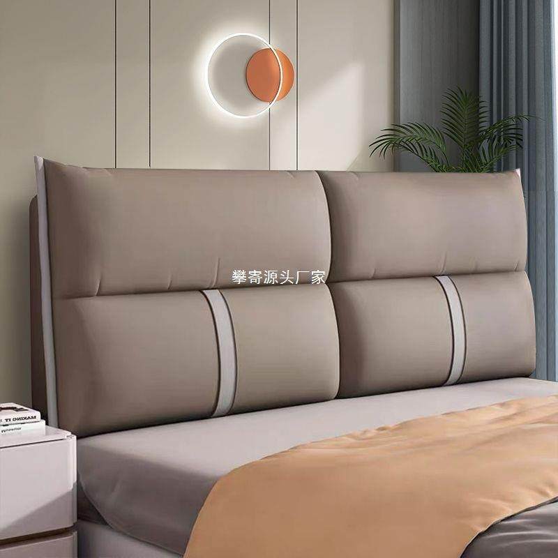 床头靠垫榻榻米大靠背软包简约防撞床上靠枕垫科技布,居家布艺,抱枕被,淘宝优惠券,粉丝福利购,淘宝优惠卷