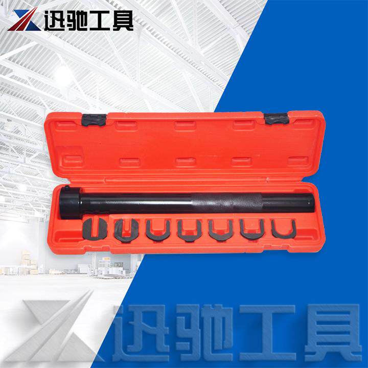 8件套方向机舵杆扳手组方向机舵扳手内球头拆装工具惰杆扳手工具