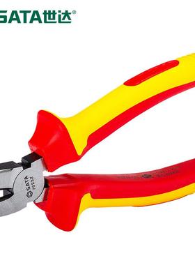 70232高压绝缘斜嘴钳VDE1000V斜口钳偏口钳剪线钳铬钒钢6英寸