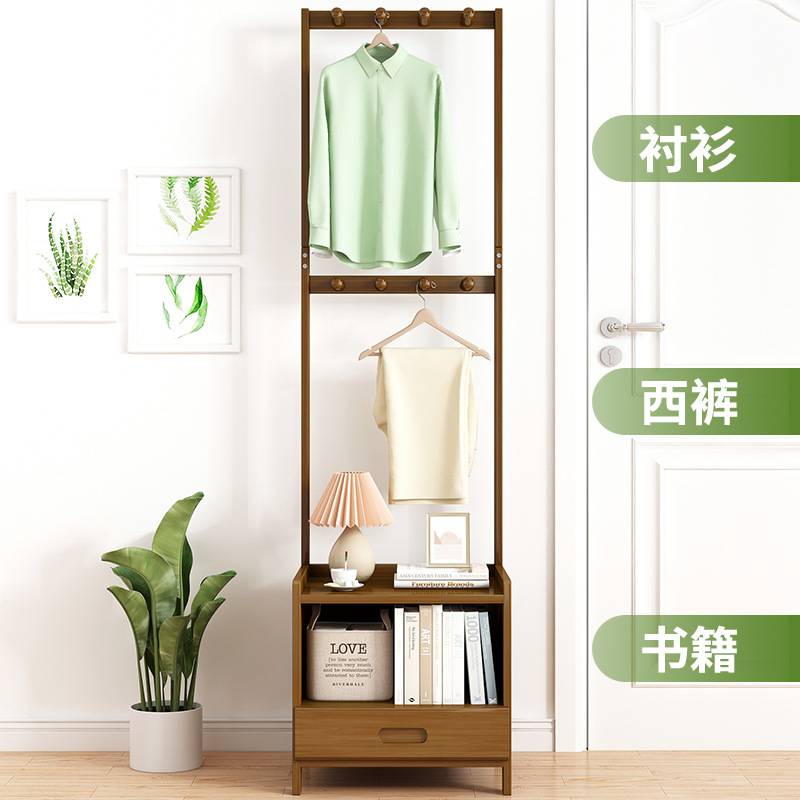 床头柜衣帽架一体组合多功能楠竹挂衣服架现代简约床边柜悬挂衣架