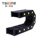 机床附件工程塑料尼龙拖链黄点H45全封闭式 设备电线保护拖链