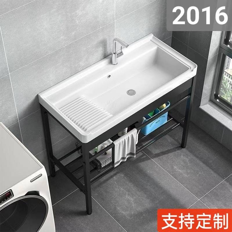 30天包退不锈钢支架洗脸池卫生间台盆阳台浴室间水台陶瓷一体盆