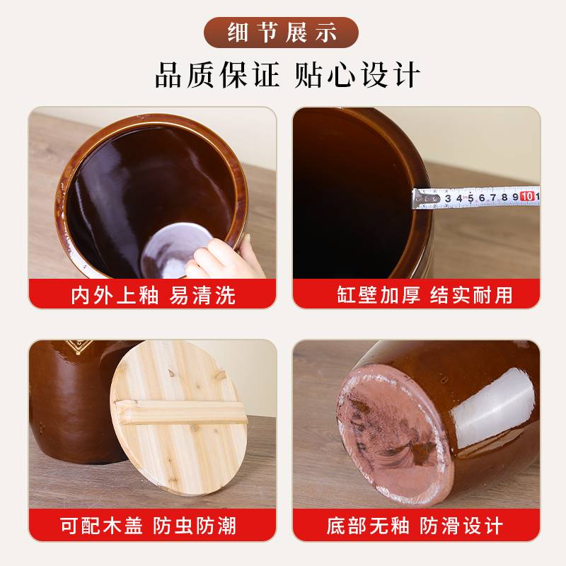 老式水缸家用储水腌菜瓷缸农村大翁缸陶瓷米坛子东北酸菜缸小酱缸