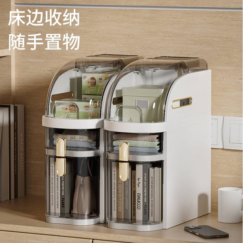 厂家直销 卫生间可移动夹缝柜 客厅玩具书本收纳柜储物柜边柜置物