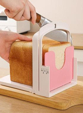 切面包模具面包切割器吐司切片器家用面包机三明治分片器烘焙工具