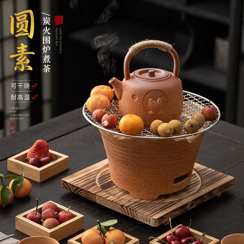 炭火围炉煮茶器粗陶可干烧陶壶砂铫壶炭烧炉酒精炉炭炉整套泡茶器