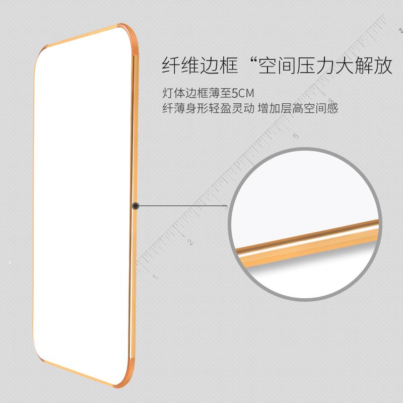 简约现代led吸顶灯大气家用卧室客厅灯厨房阳台灯具