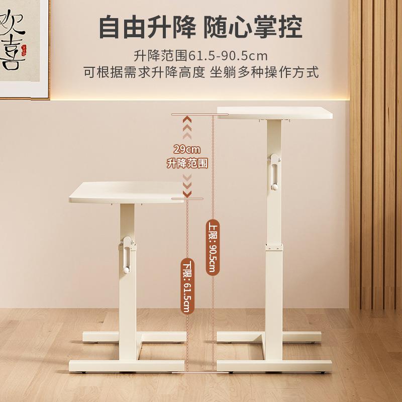 批升降沙发桌移动床边桌床前吃饭桌飘窗书桌电脑桌折叠桌床上小桌