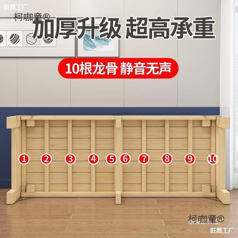 无缝实木床折叠加床加宽板拼接接神用折大人床铺叠床简约边麦太保
