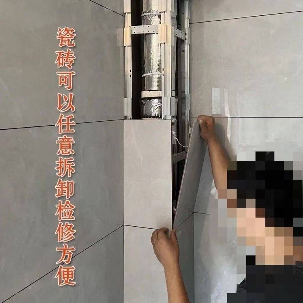 j8包架子立管护板隐形墙砖卫生间支架包管下水管厨房材料瓷g3