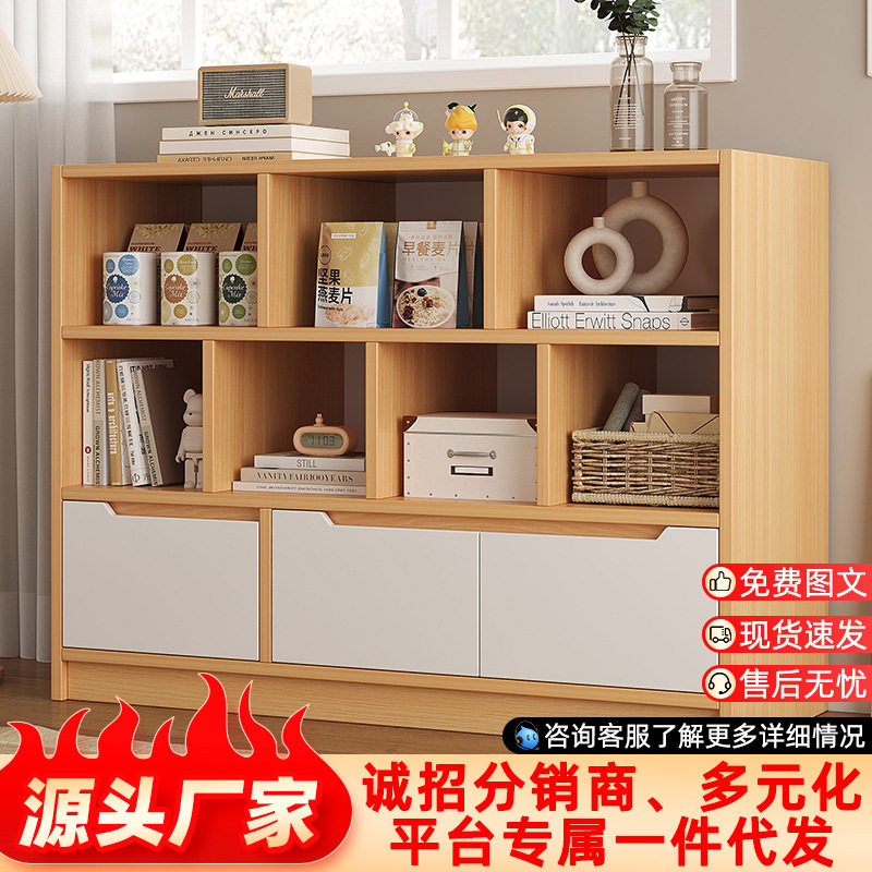 书架家用简易书房靠墙柜子客厅落地展示收纳置物架玄关柜多层书柜