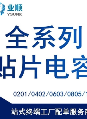 SI2308 丝印A8SHB 电流2.8A 3.6A SOT-23 MOS场效应管 贴片三极管