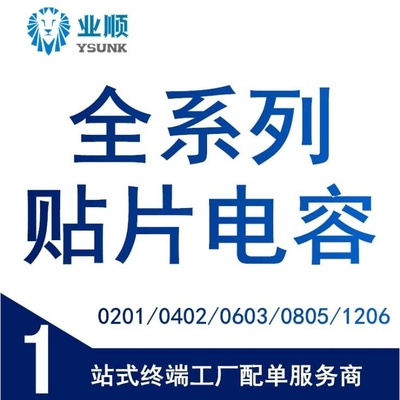 SI2308 丝印A8SHB 电流2.8A 3.6A SOT-23 MOS场效应管 贴片三极管