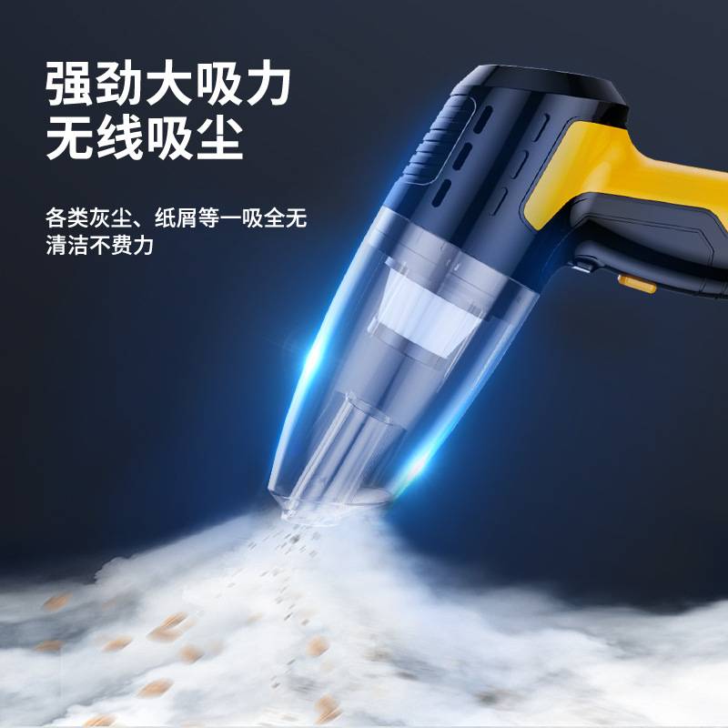 车载吸尘器无线手持式大功率吸尘器充气泵打气泵便携式吸尘机跨境