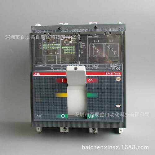 10068243原装塑壳断路器，T5N400PR221DS-IR320PMP4P