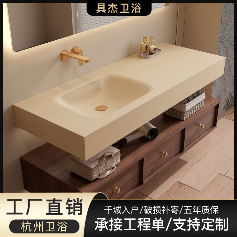 高端岩板热弯一体盆浴室柜组合新中式卫生间洗手洗脸池洗漱台吊柜
