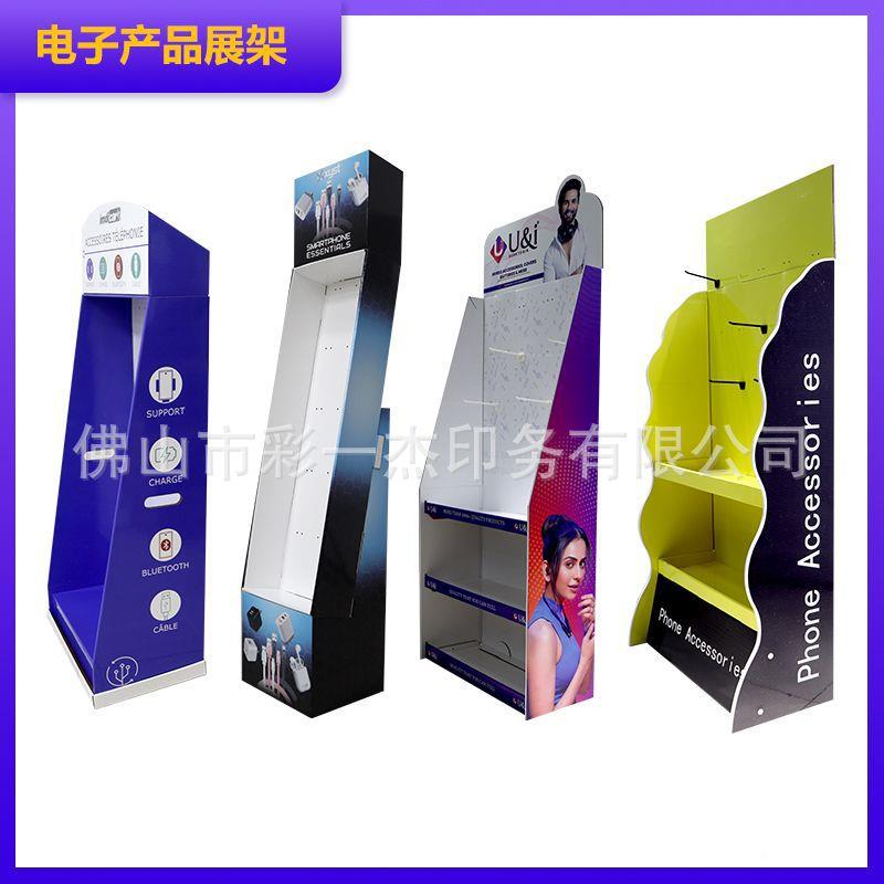 开箱即纸质展架快速640成型纸展纸示架用免安装货架一体成纸型展