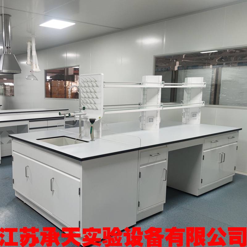 全钢实验台实验室操作台中央试验台理化实验桌边台清洗工作台厂家