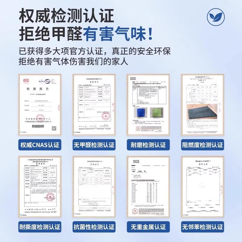 pvc板革2米阻宽家用接工厂水泥地直RIY地铺加厚防火燃耐磨防滑地