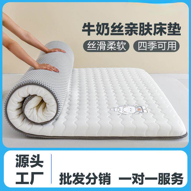 卡通烫画床垫单边软床垫榻榻米垫子租房单人床褥垫学生宿舍软床垫
