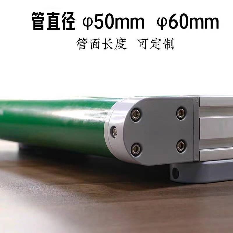电动滚筒输送机 内置电机直流24V小型输送带自动化喷码打标传送带