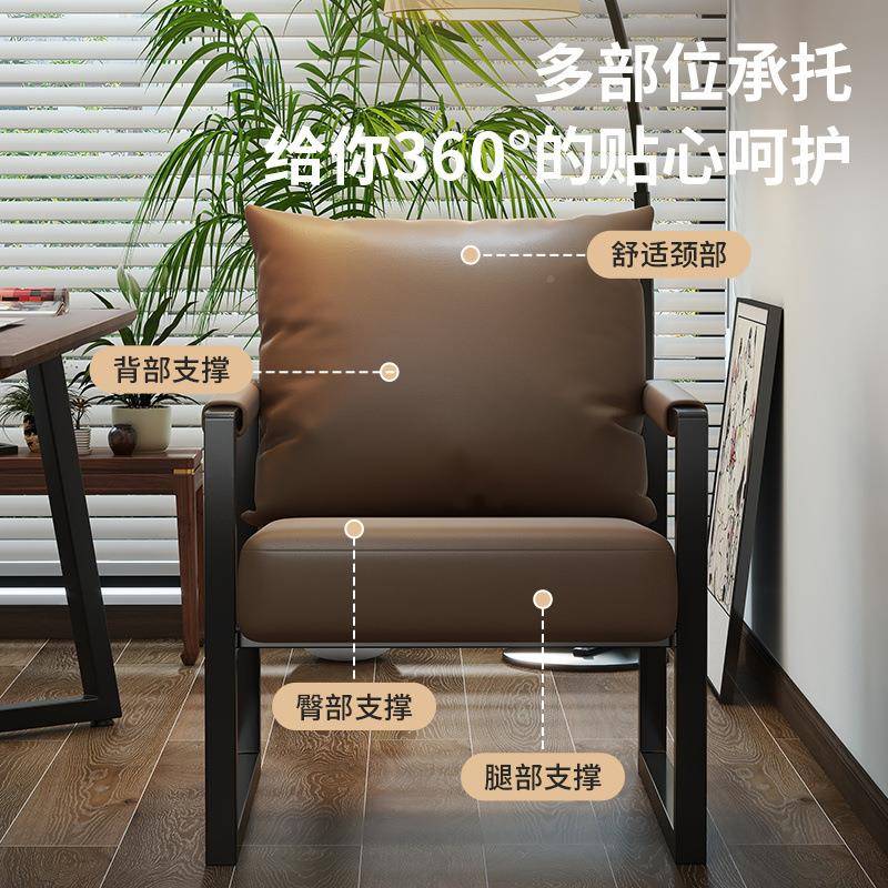 椅家用办公椅人电脑沙发椅舒适坐详情页书房懒书桌靠背宿舍久座椅