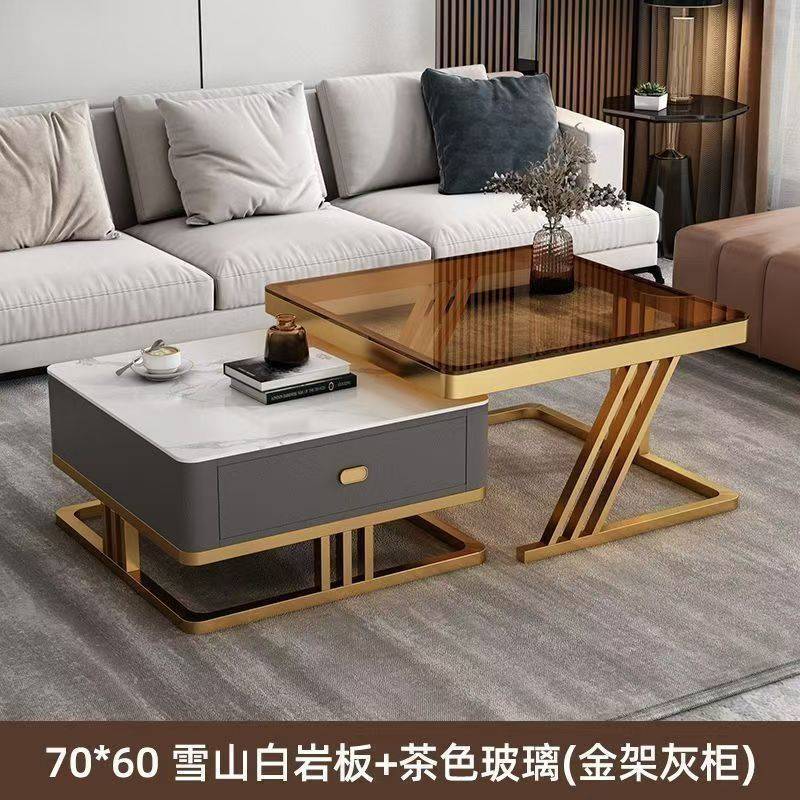 轻奢茶几客厅家用玻璃岩板网红桌子现代简约小户型新款方形组合