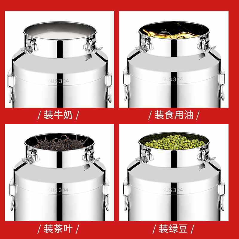 不锈钢油桶酒桶带龙头食用花生油带盖密封桶加厚奶桶50斤100斤
