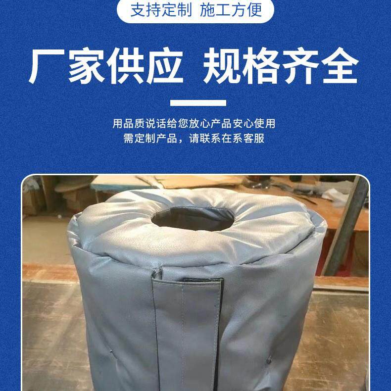 可拆卸水表保温套易于日常维修弯头施工材料隔热材料