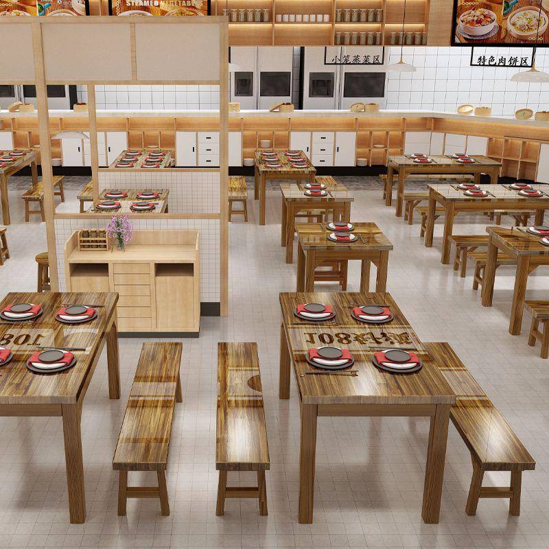 实木餐桌椅饭店组合早餐小吃店面馆快餐桌椅烧烤店餐馆碳化桌椅