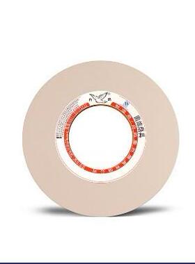 白鸽砂轮直径500mm内孔05mmWA外圆磨砂轮片各种规格