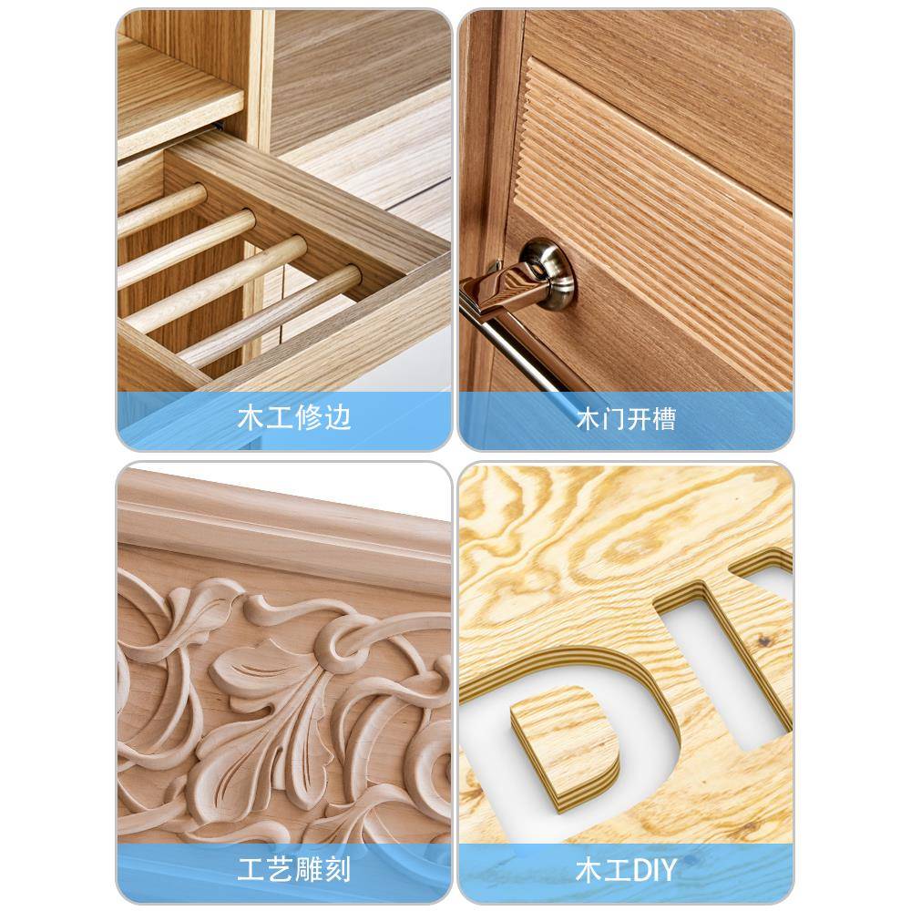 多锂电修边充机木工功能电919式铝塑板开槽工具大刻全小锣机雕机