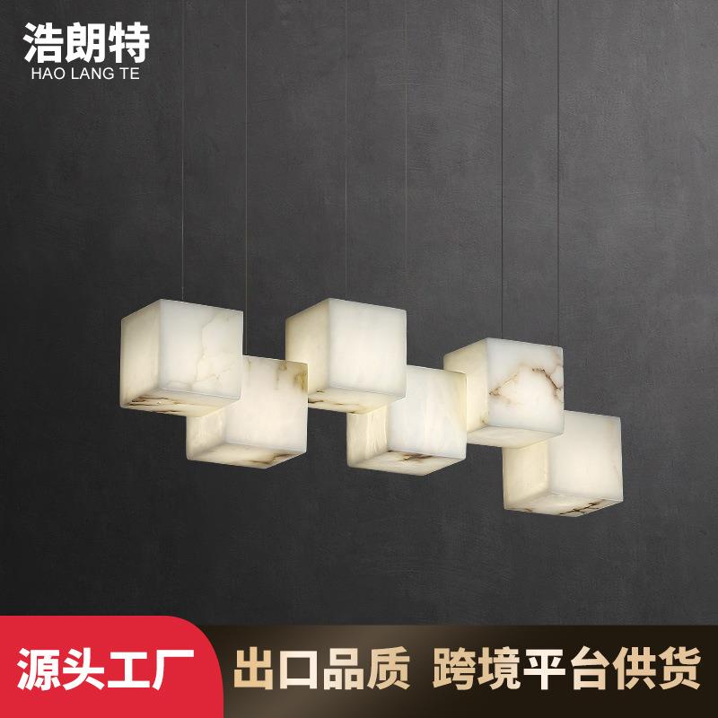 餐厅云石吊灯长方形设计师茶桌现代新中式简约吧台书房茶室全铜灯