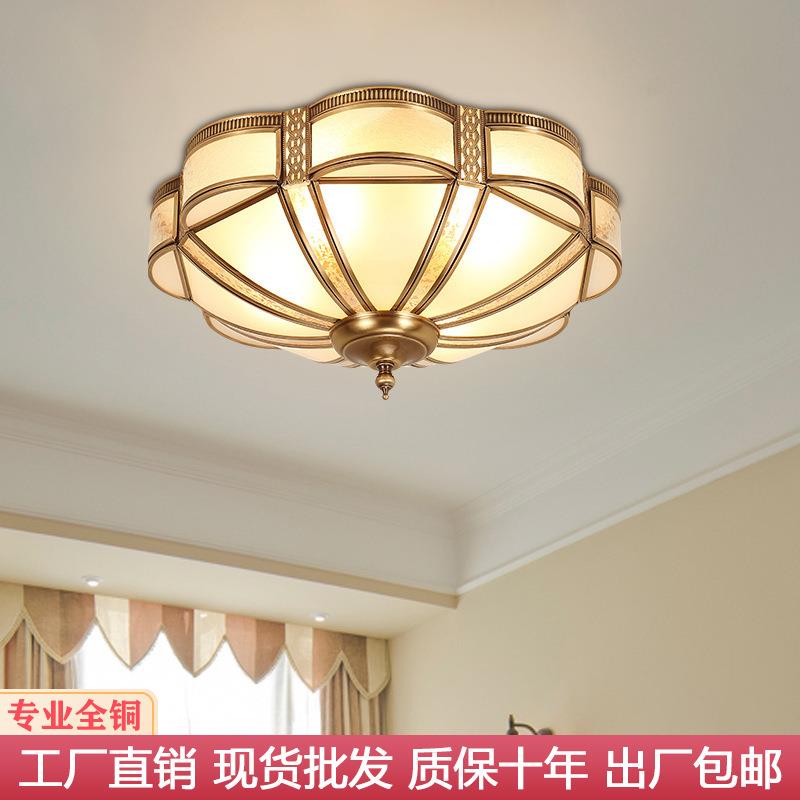 欧式吸顶灯卧室灯圆形简欧客厅灯全铜LED灯饰儿童房灯具美式吸顶