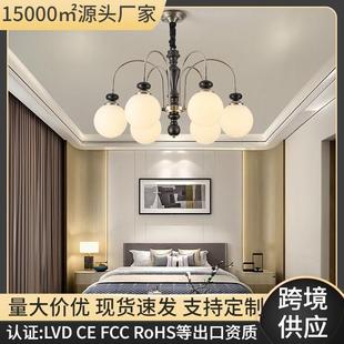 中古风法式 胡桃木色实木魔豆吊灯卧室简约轻奢复古 客厅餐厅灯美式