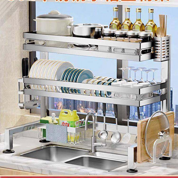 不锈钢厨房水槽置物架多功能洗碗架水池放碗碟盘收纳沥水碗架,厨房/烹饪用具,碗架,淘宝优惠券,粉丝福利购,淘宝优惠卷